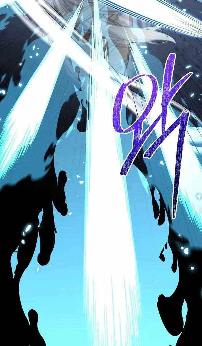 Người Mới Này Quá Mạnh Chapter 64 - Trang 2