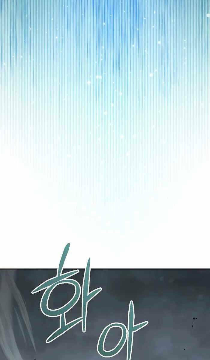 Người Mới Này Quá Mạnh Chapter 64 - Trang 2