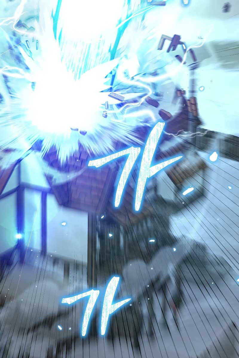 Người Mới Này Quá Mạnh Chapter 65 - Trang 2