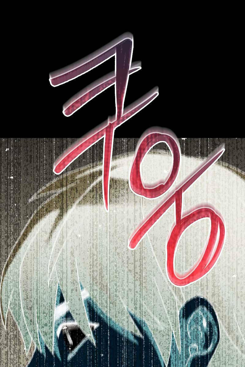 Người Mới Này Quá Mạnh Chapter 65 - Trang 2