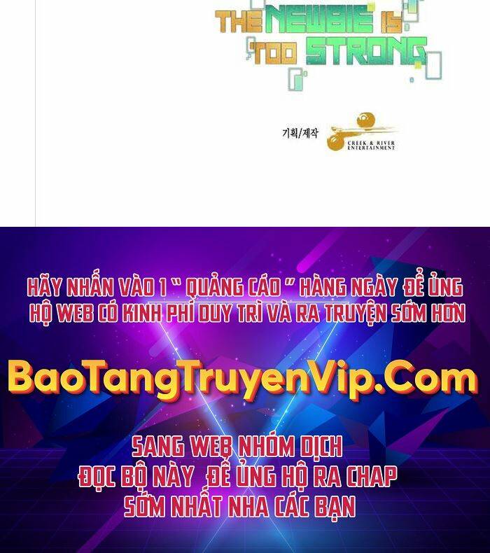 Người Mới Này Quá Mạnh Chapter 66 - Trang 2