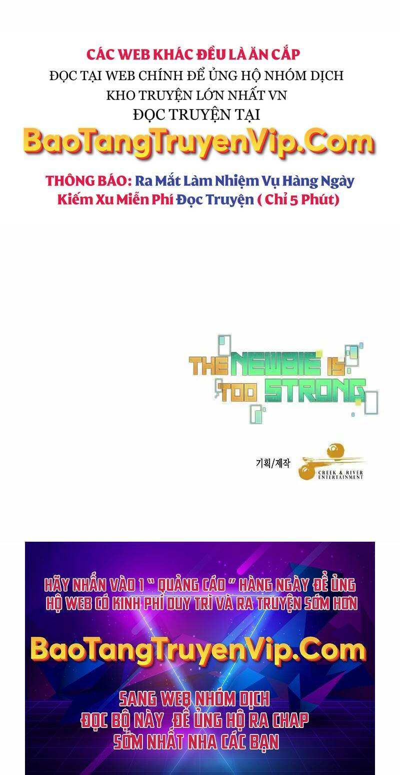 Người Mới Này Quá Mạnh Chapter 67 - Trang 2