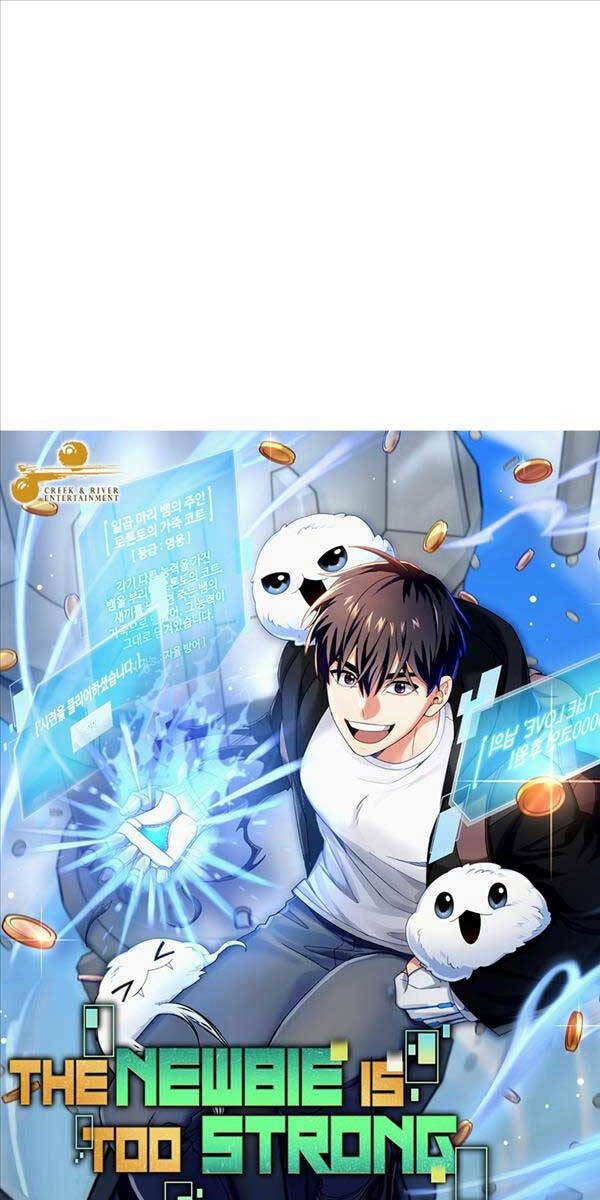 Người Mới Này Quá Mạnh Chapter 69 - Trang 2