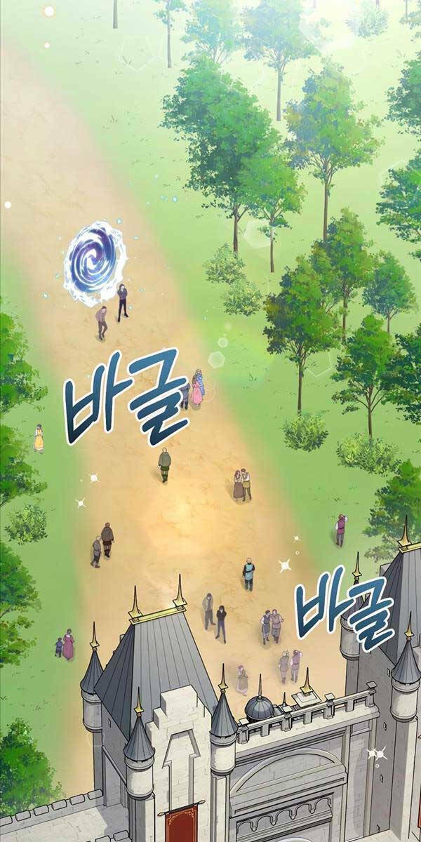 Người Mới Này Quá Mạnh Chapter 69 - Trang 2