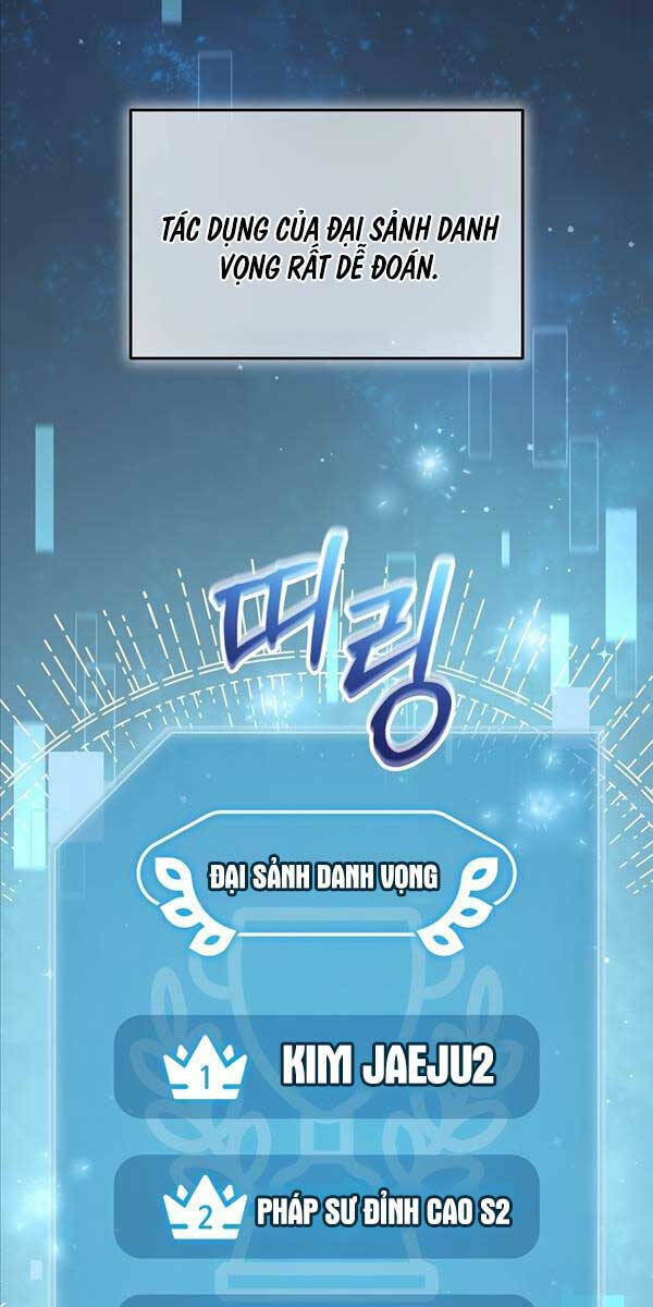 Người Mới Này Quá Mạnh Chapter 69 - Trang 2