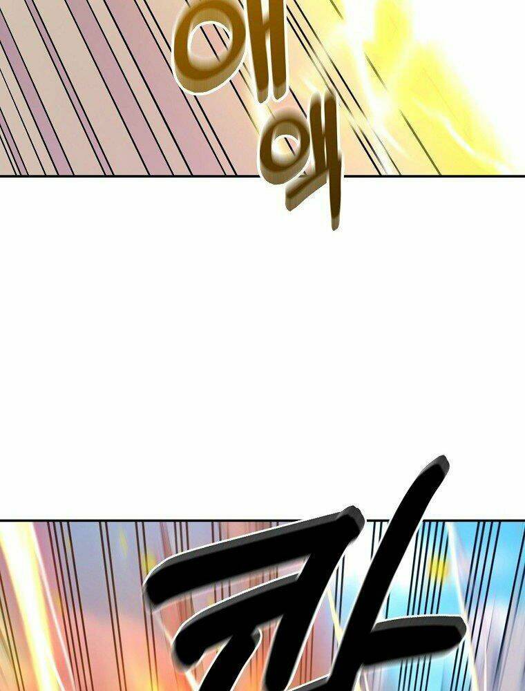 Người Mới Này Quá Mạnh Chapter 7 - Trang 2