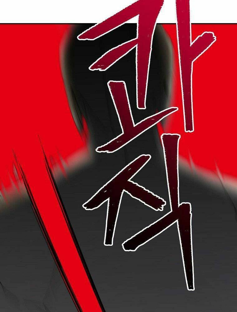 Người Mới Này Quá Mạnh Chapter 7 - Trang 2