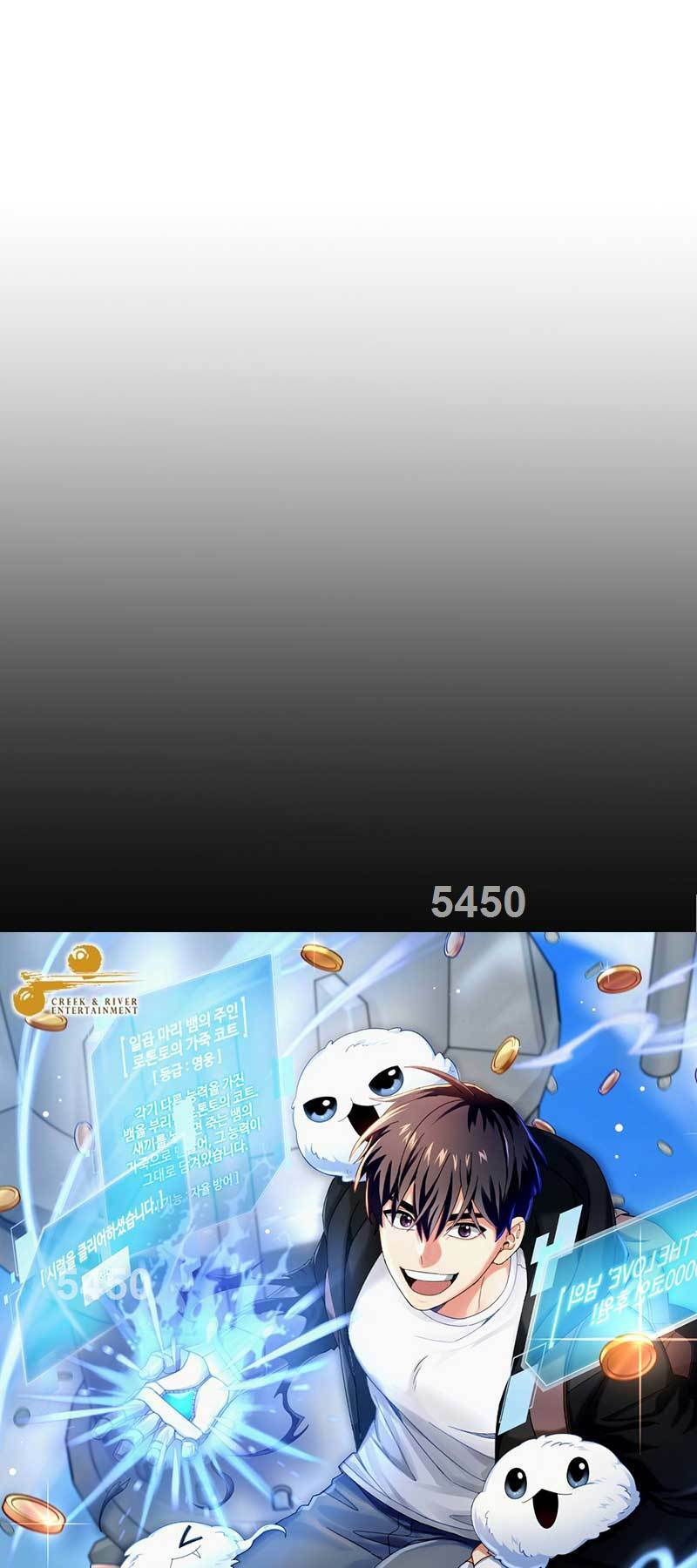 Người Mới Này Quá Mạnh Chapter 70 - Trang 2