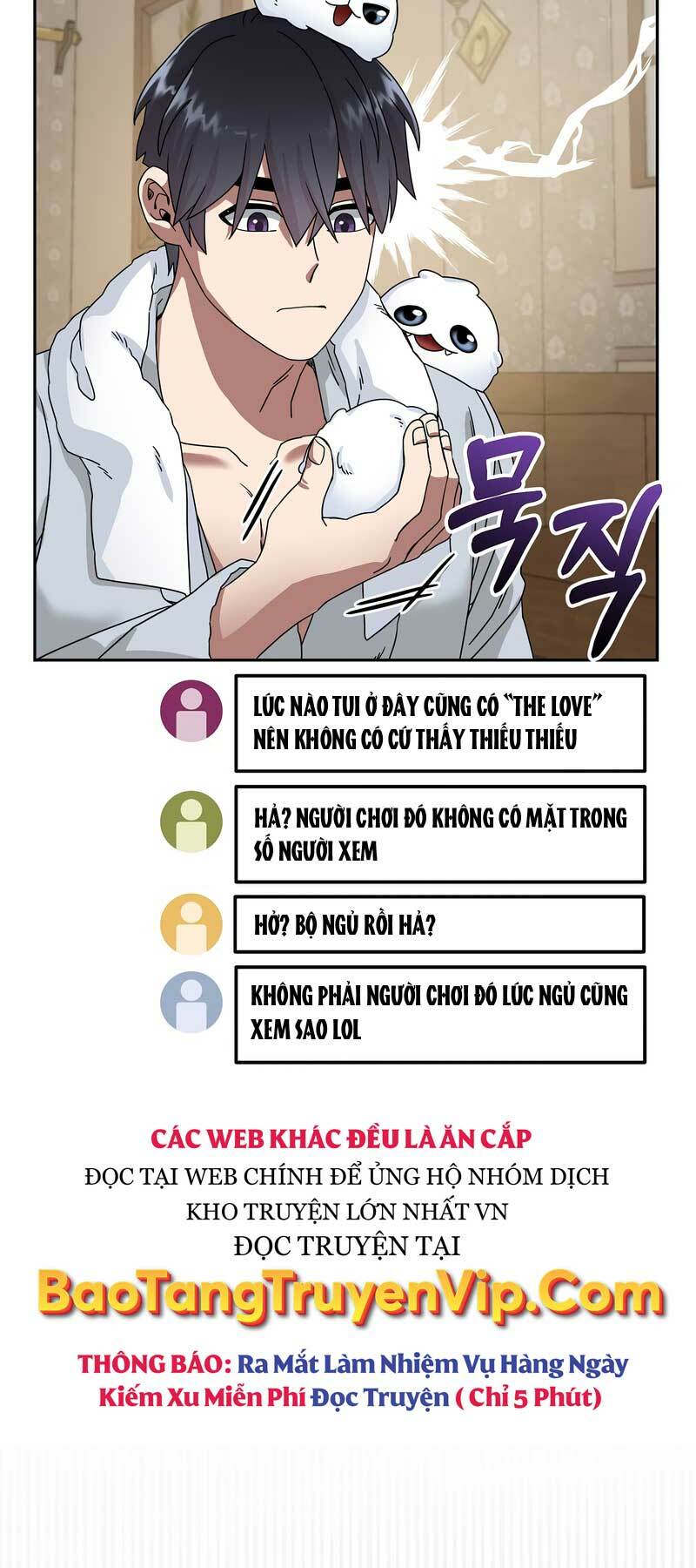 Người Mới Này Quá Mạnh Chapter 70 - Trang 2