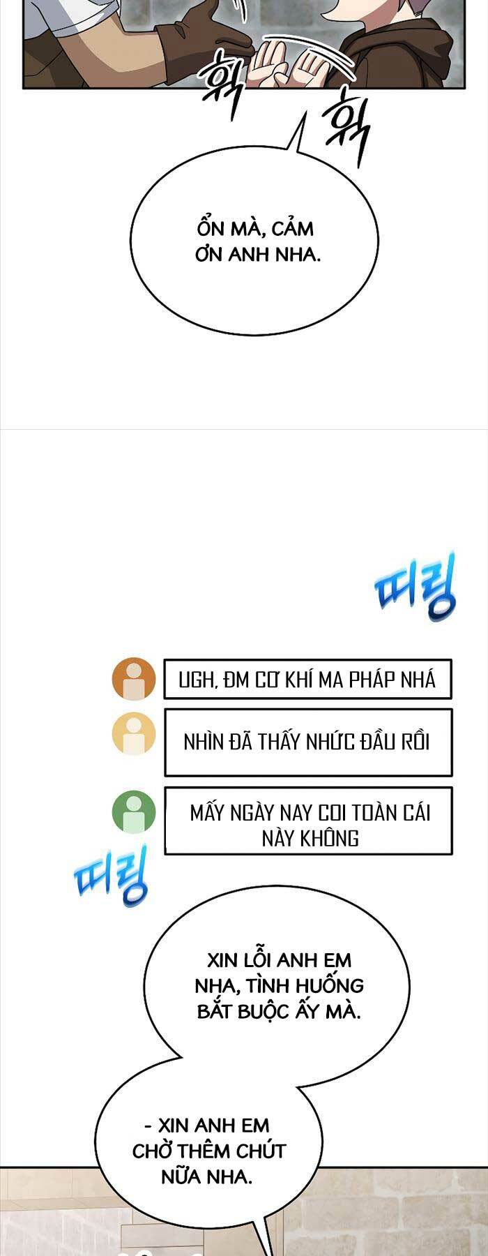 Người Mới Này Quá Mạnh Chapter 71 - Trang 2