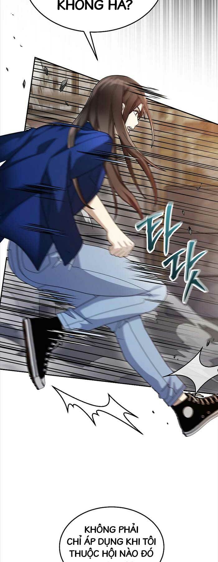 Người Mới Này Quá Mạnh Chapter 71 - Trang 2