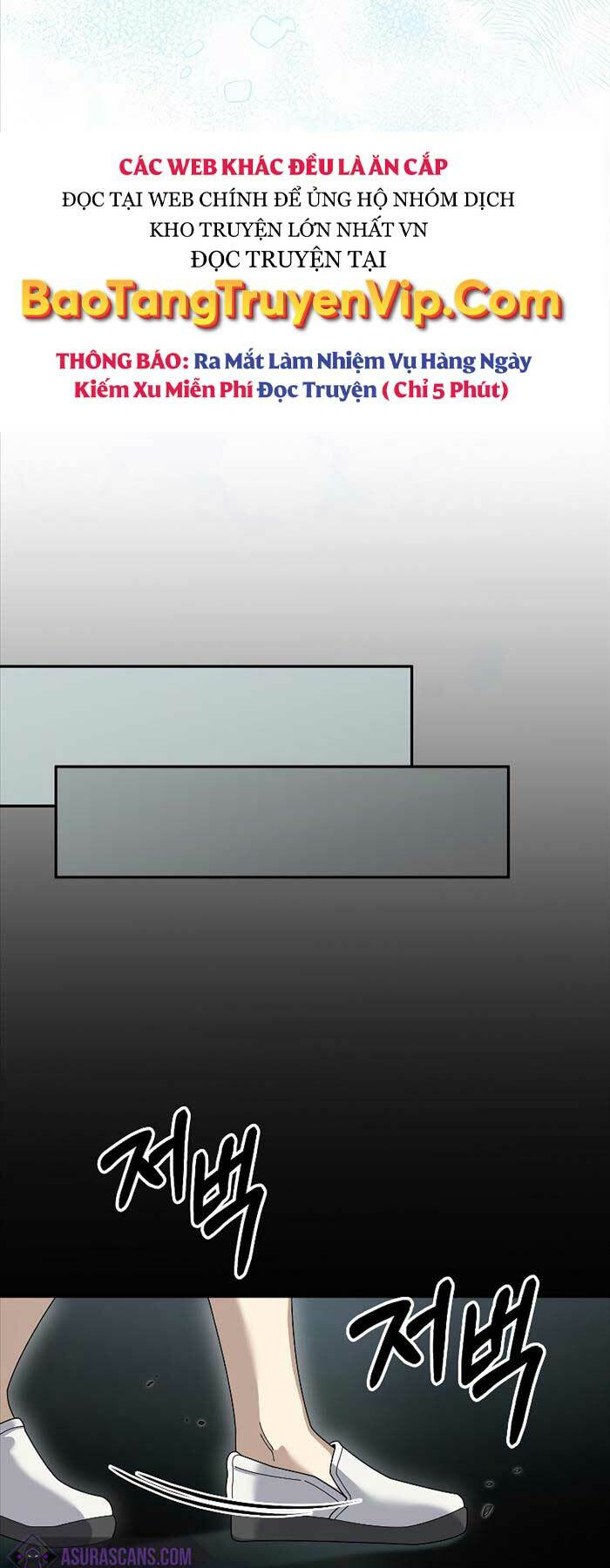 Người Mới Này Quá Mạnh Chapter 71 - Trang 2