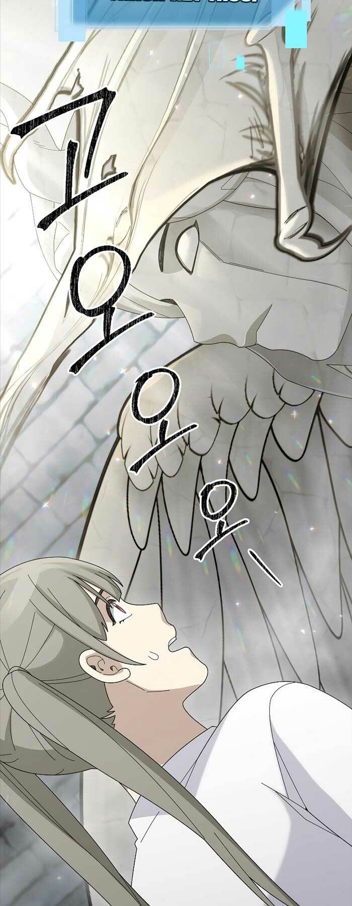 Người Mới Này Quá Mạnh Chapter 71 - Trang 2