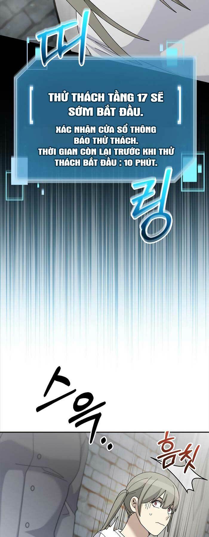 Người Mới Này Quá Mạnh Chapter 71 - Trang 2