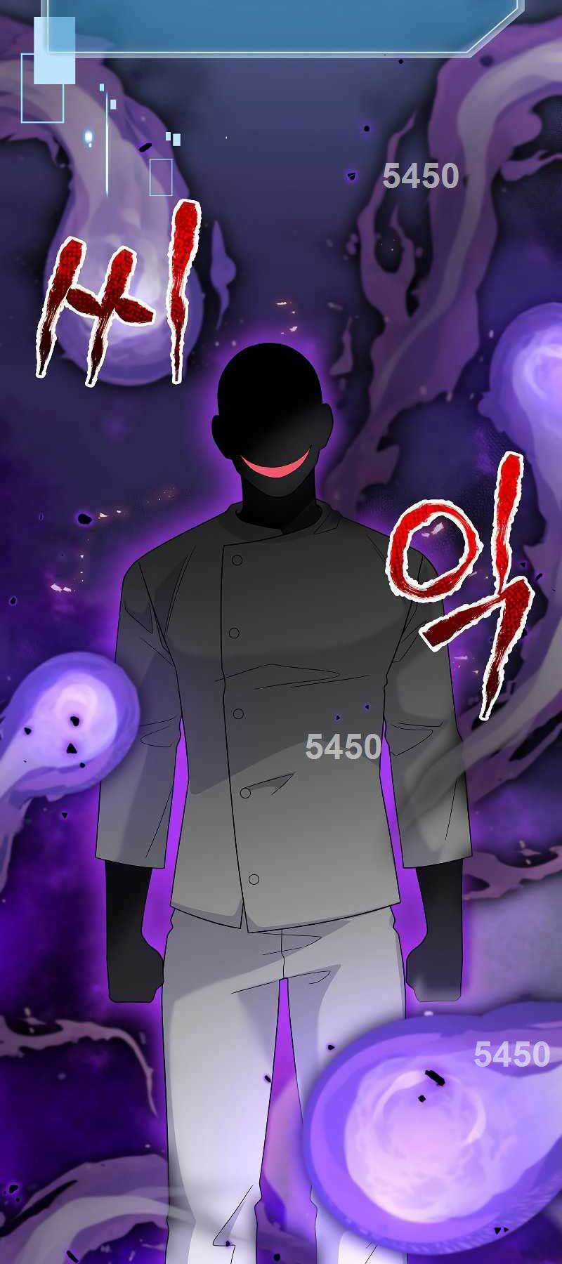 Người Mới Này Quá Mạnh Chapter 72 - Trang 2