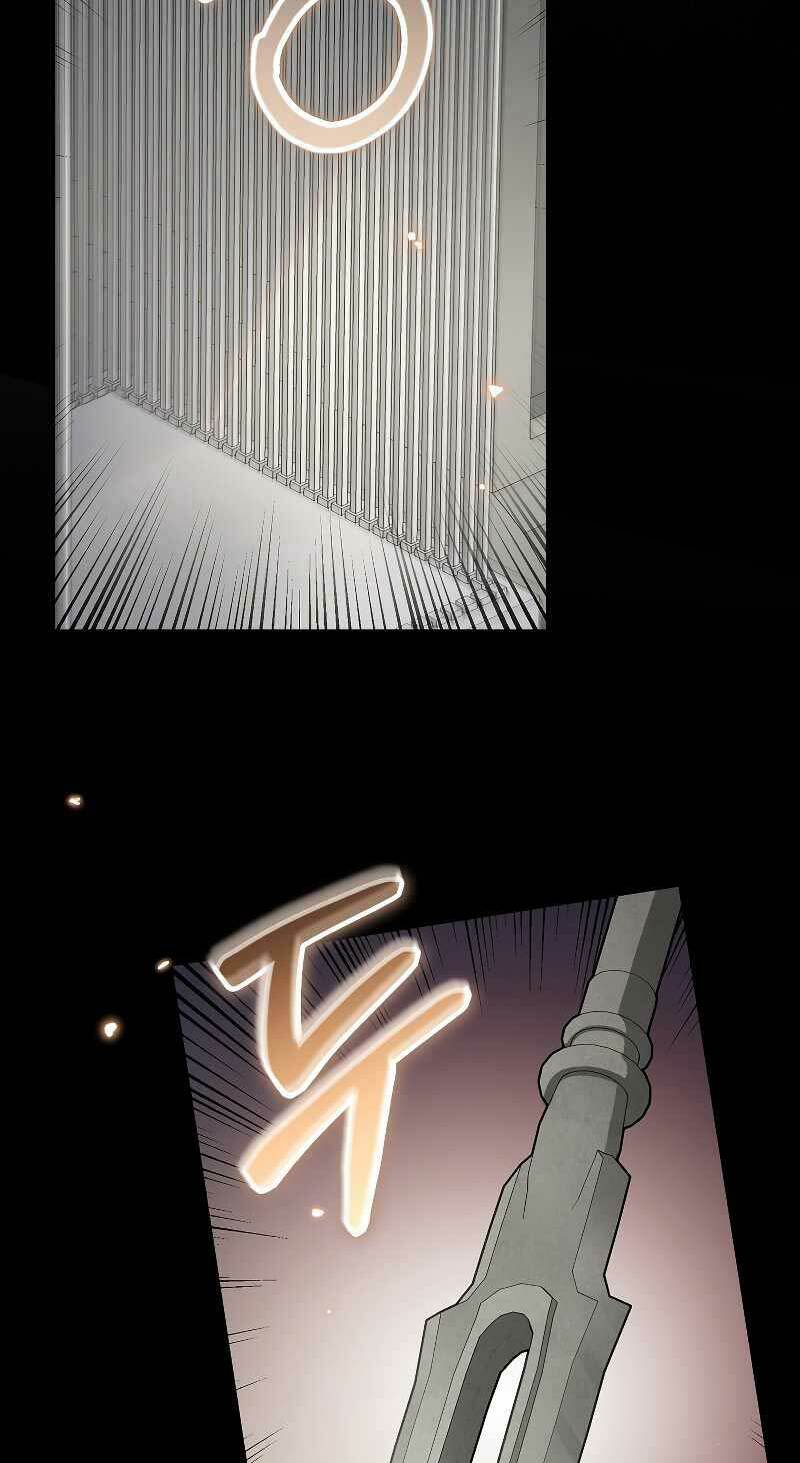 Người Mới Này Quá Mạnh Chapter 72 - Trang 2