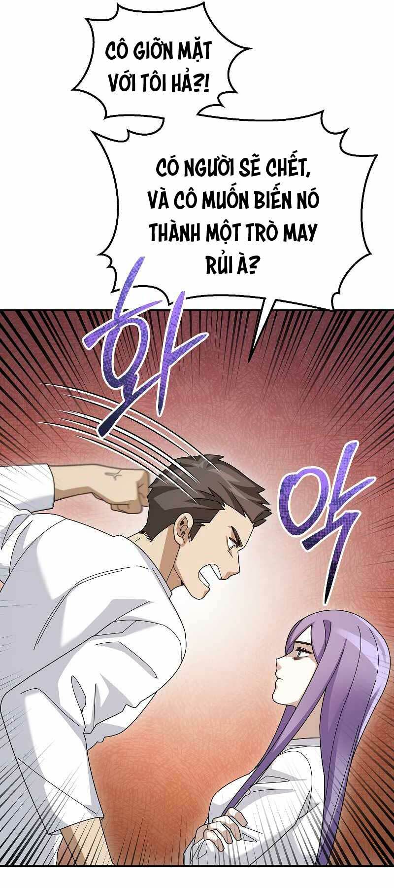 Người Mới Này Quá Mạnh Chapter 72 - Trang 2