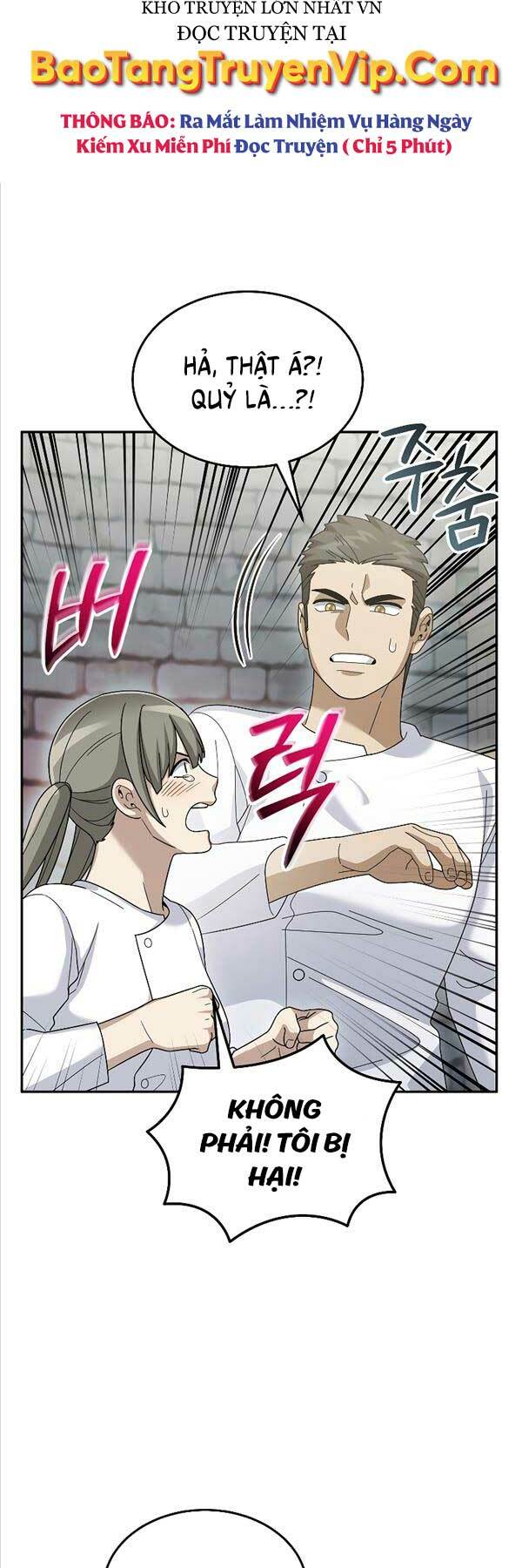 Người Mới Này Quá Mạnh Chapter 73 - Trang 2