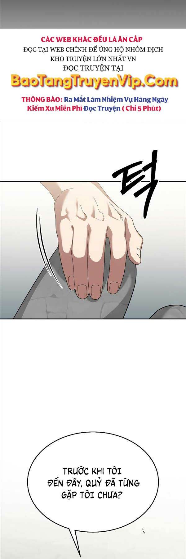 Người Mới Này Quá Mạnh Chapter 73 - Trang 2