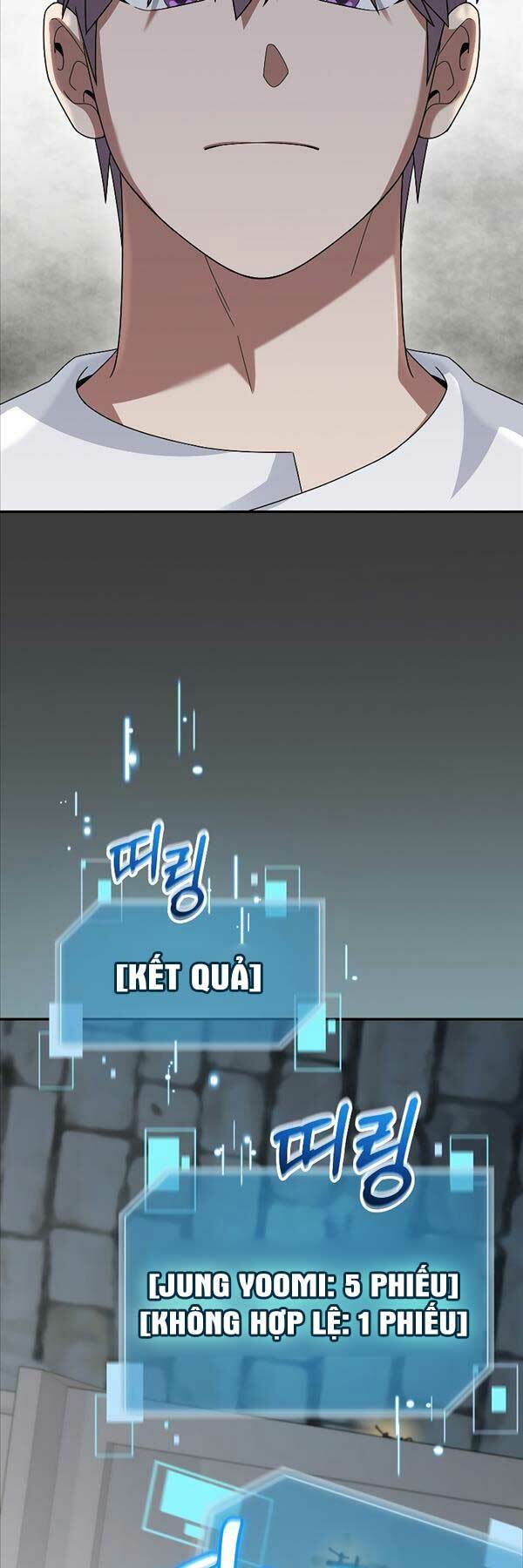 Người Mới Này Quá Mạnh Chapter 73 - Trang 2