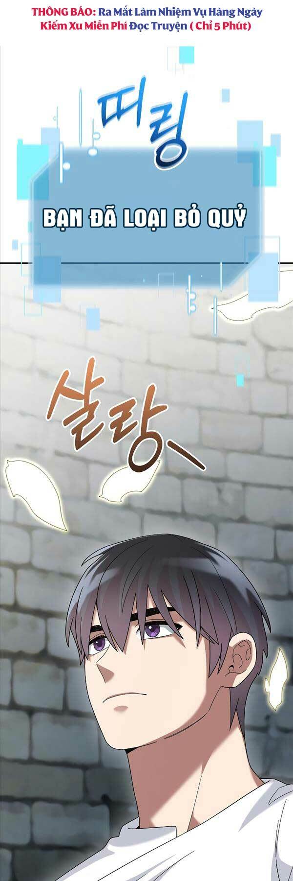 Người Mới Này Quá Mạnh Chapter 73 - Trang 2