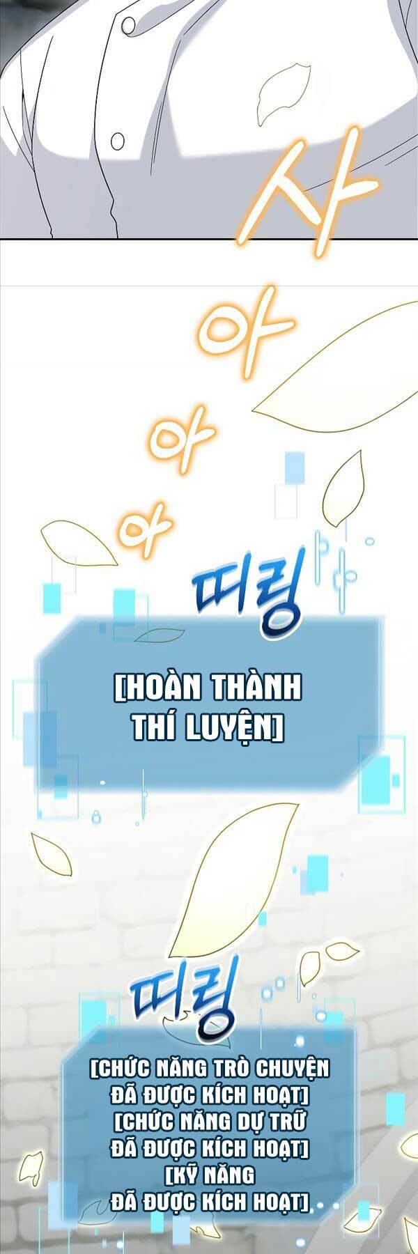 Người Mới Này Quá Mạnh Chapter 73 - Trang 2