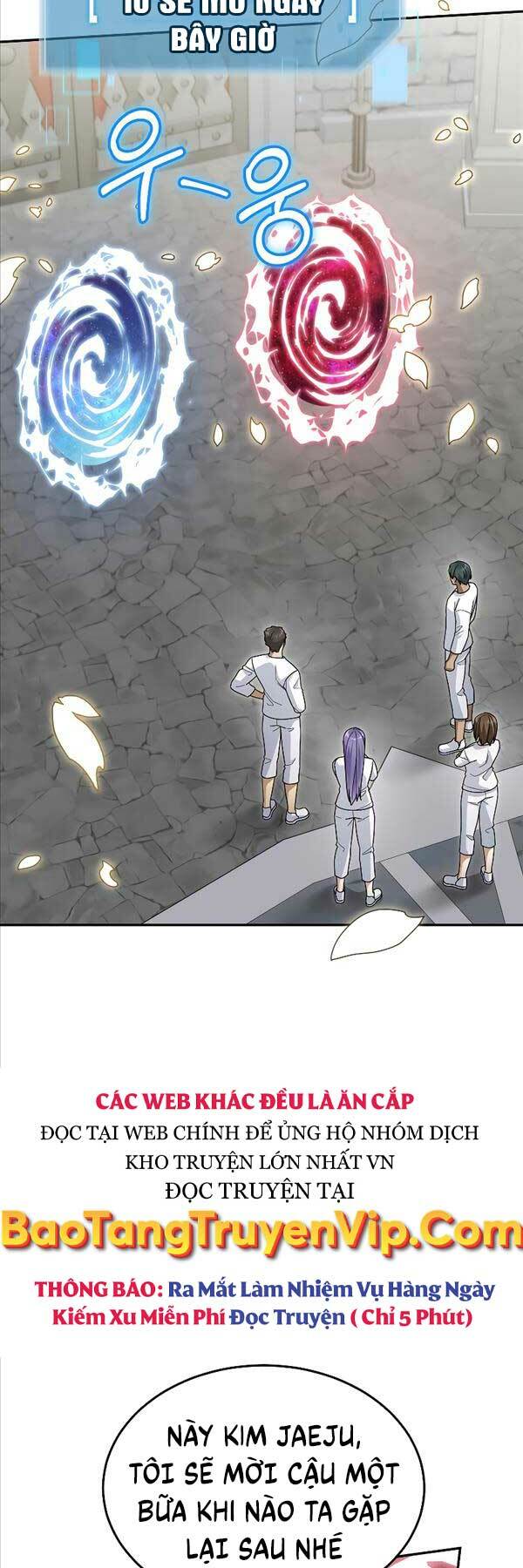 Người Mới Này Quá Mạnh Chapter 73 - Trang 2