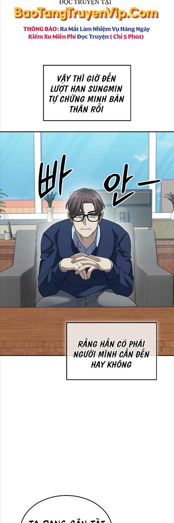 Người Mới Này Quá Mạnh Chapter 74 - Trang 2
