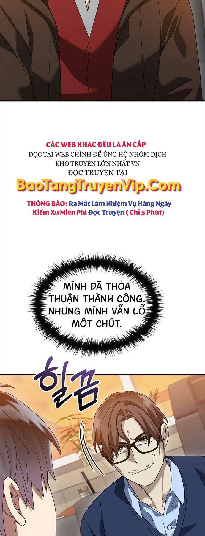 Người Mới Này Quá Mạnh Chapter 75 - Trang 2