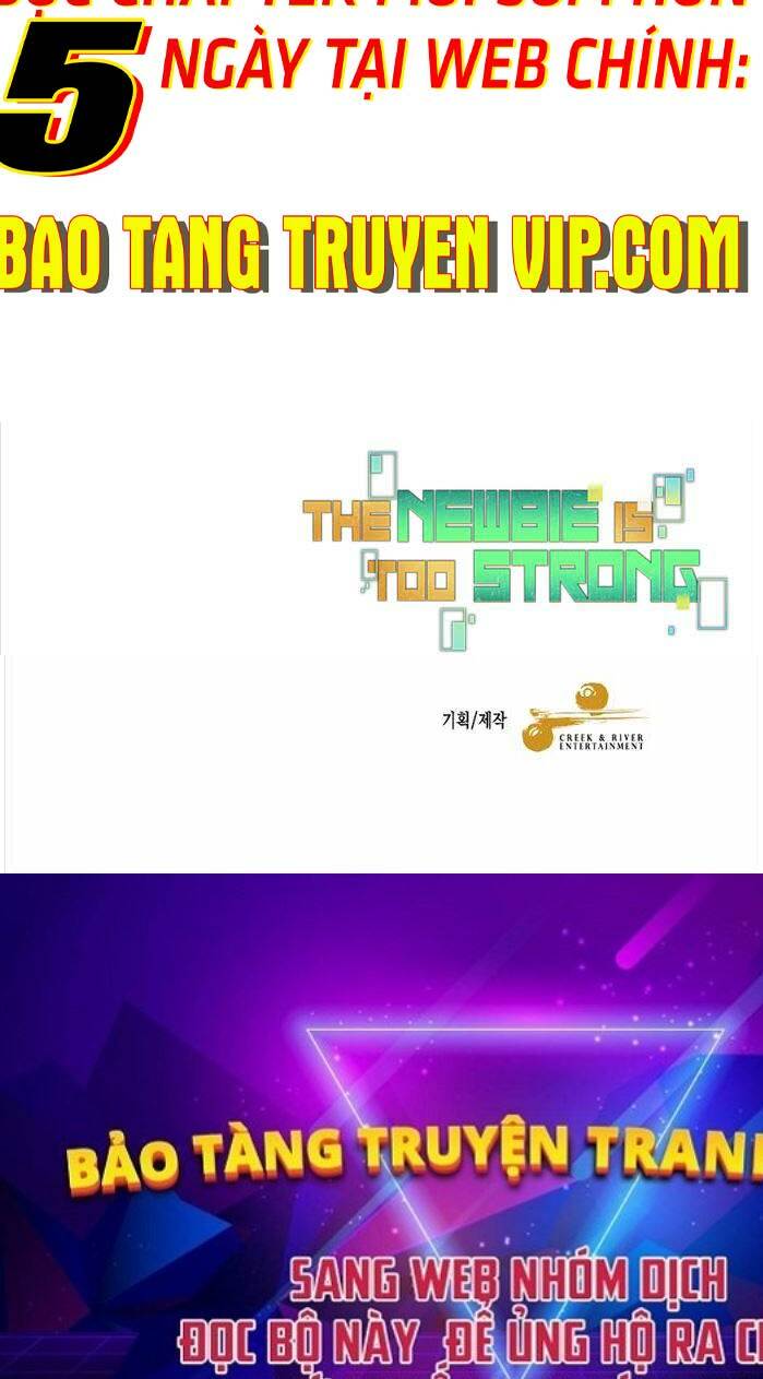 Người Mới Này Quá Mạnh Chapter 75 - Trang 2