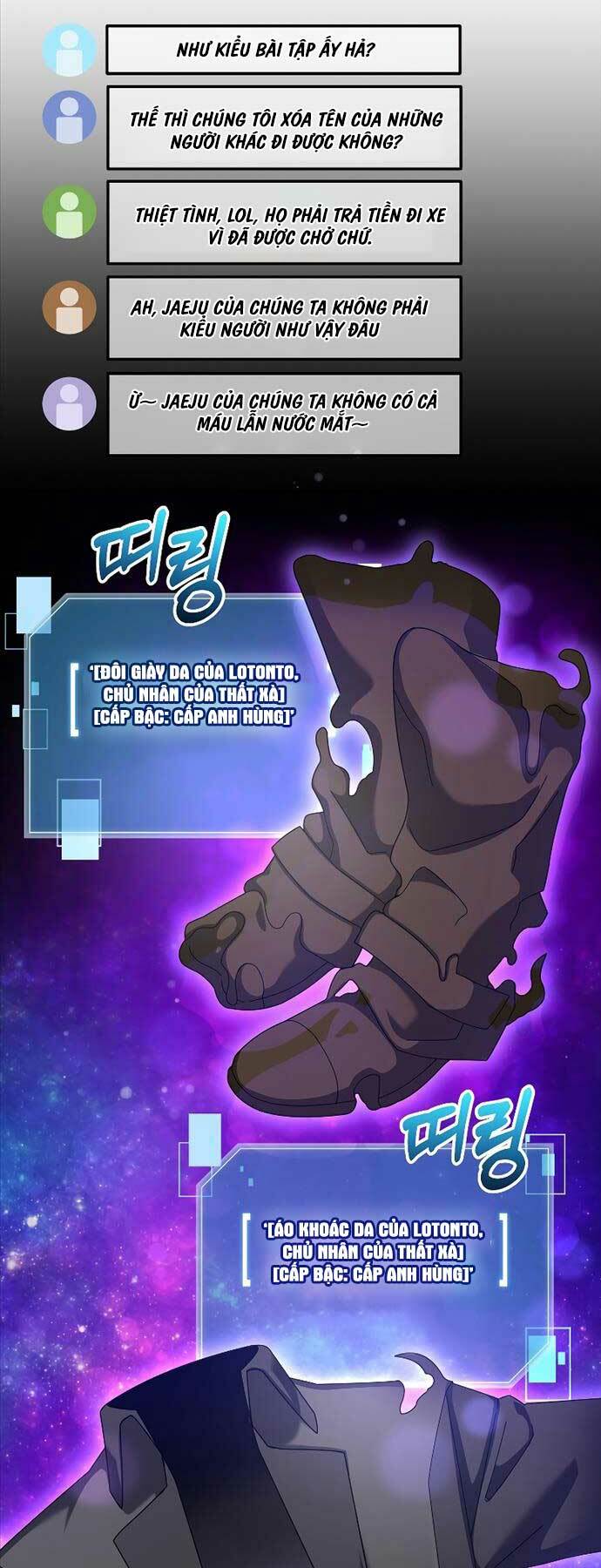 Người Mới Này Quá Mạnh Chapter 76 - Trang 2