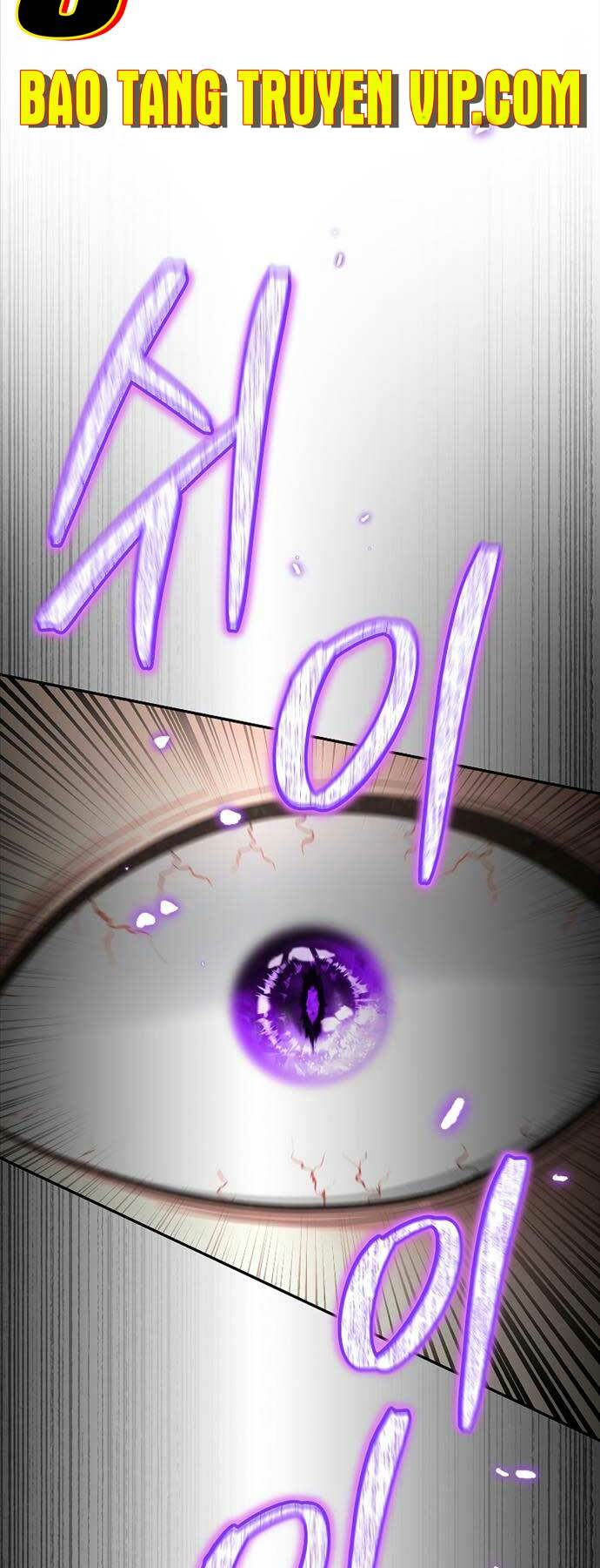 Người Mới Này Quá Mạnh Chapter 76 - Trang 2