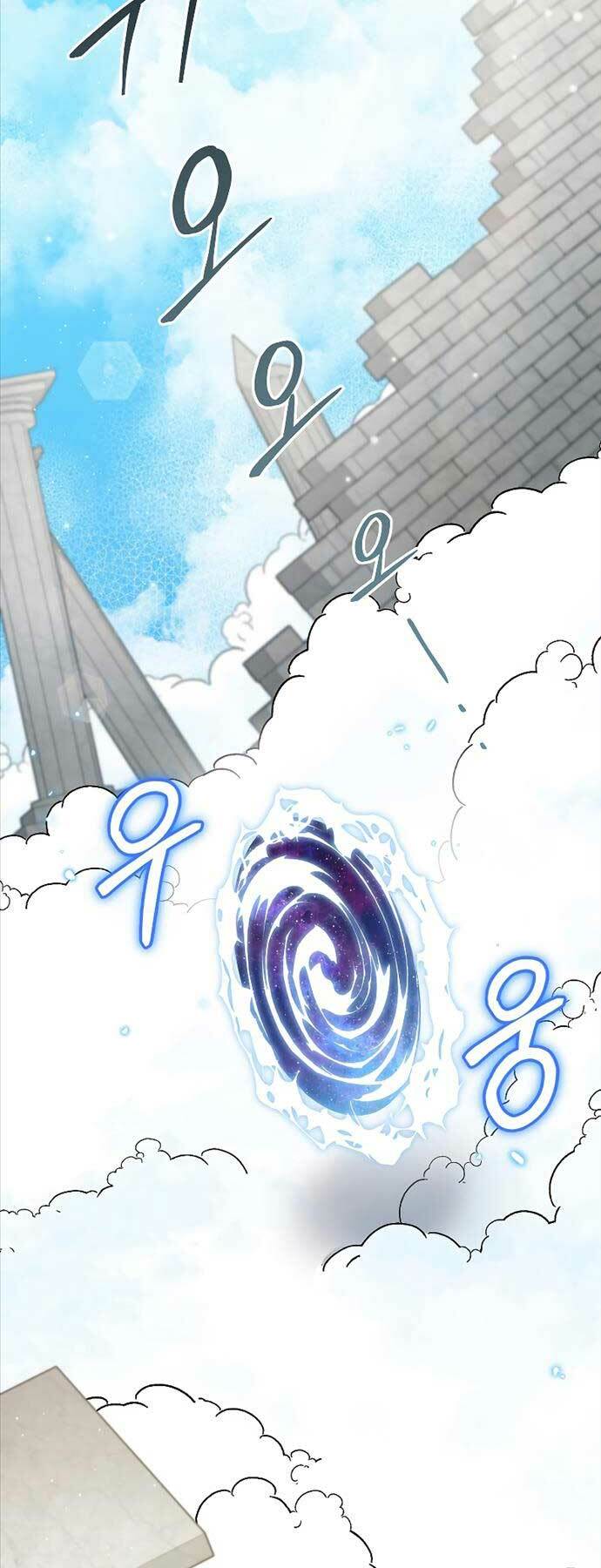 Người Mới Này Quá Mạnh Chapter 76 - Trang 2