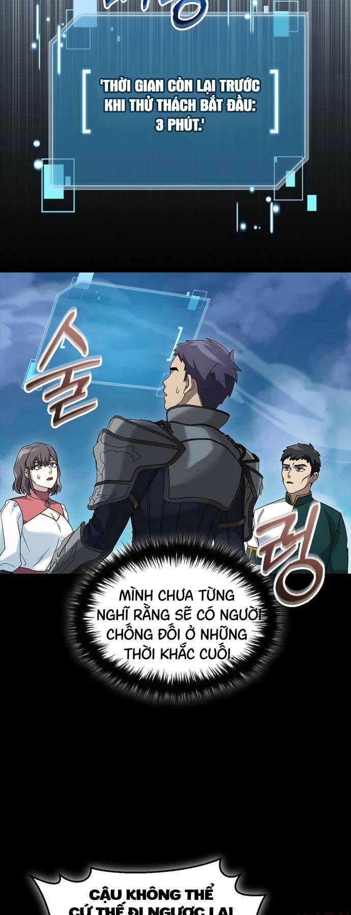 Người Mới Này Quá Mạnh Chapter 77 - Trang 2