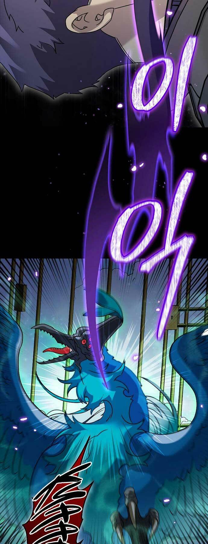 Người Mới Này Quá Mạnh Chapter 77 - Trang 2