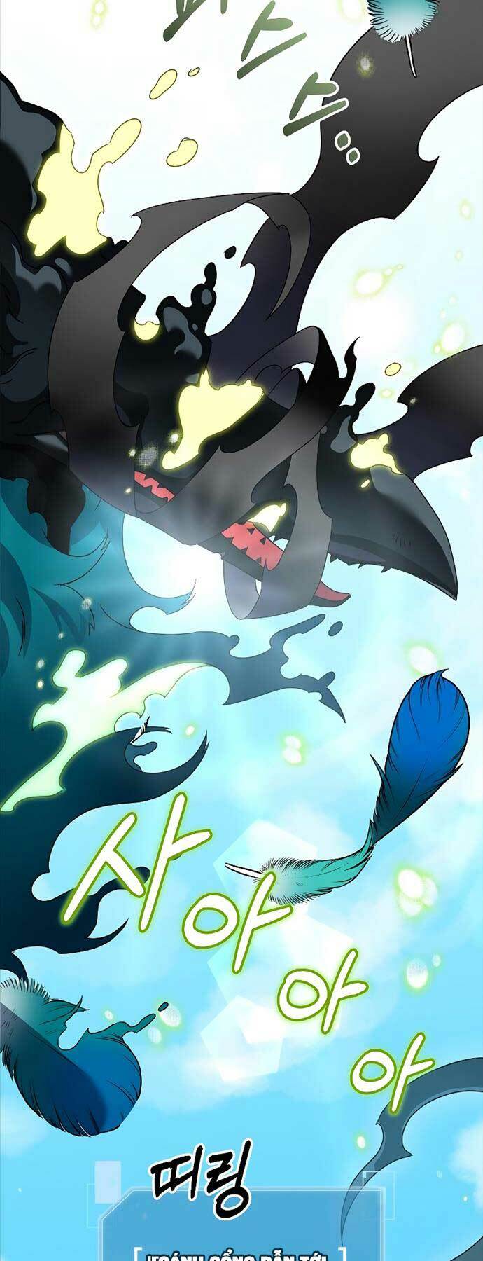 Người Mới Này Quá Mạnh Chapter 77 - Trang 2