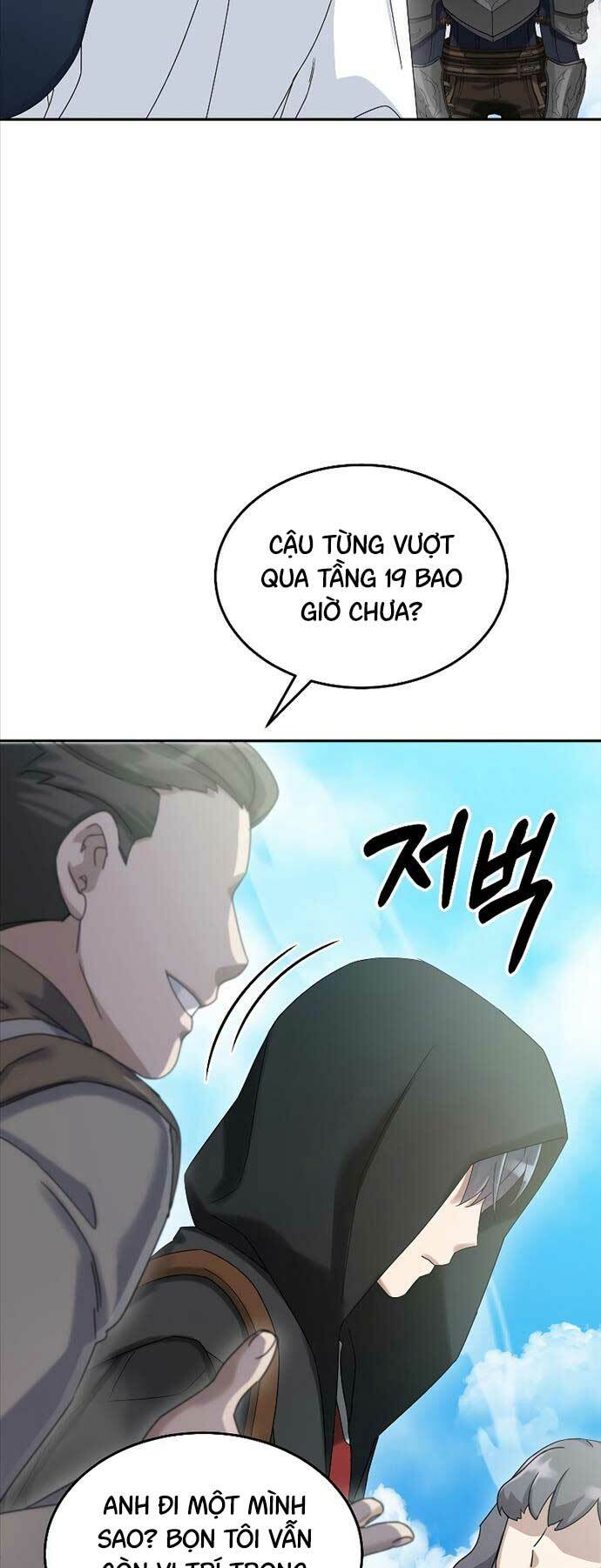 Người Mới Này Quá Mạnh Chapter 77 - Trang 2