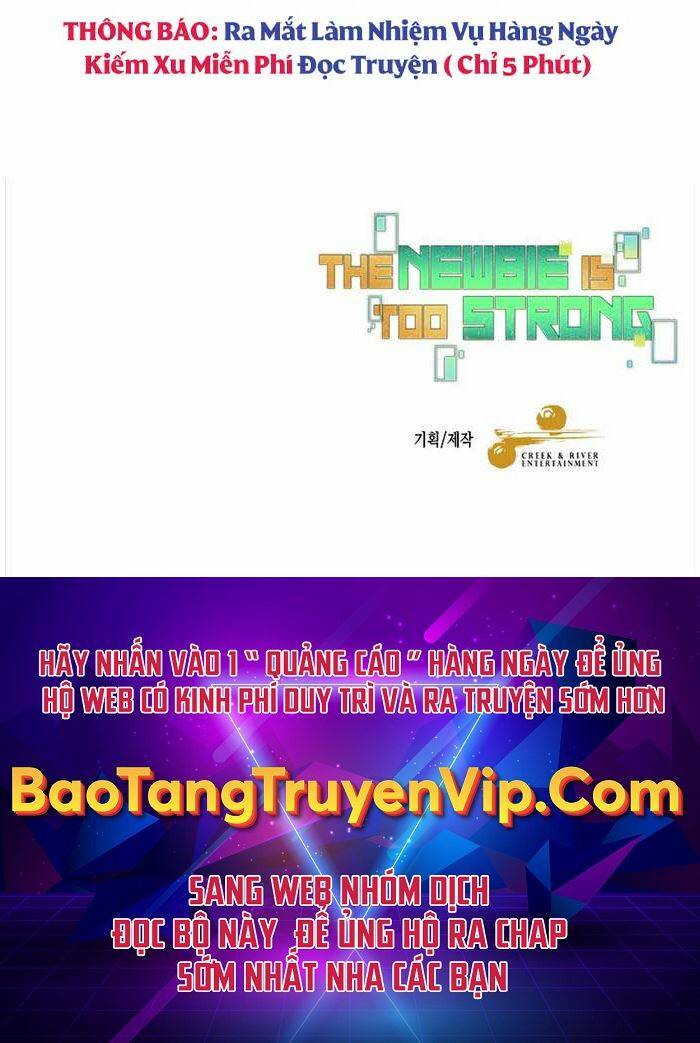 Người Mới Này Quá Mạnh Chapter 77 - Trang 2