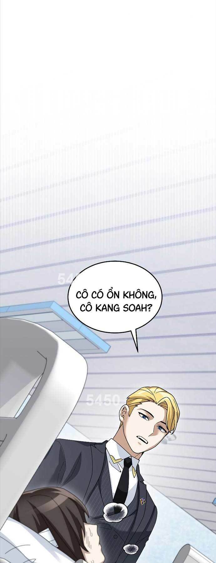 Người Mới Này Quá Mạnh Chapter 78 - Trang 2