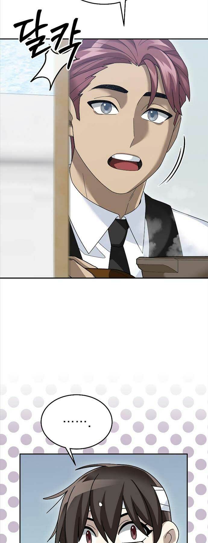 Người Mới Này Quá Mạnh Chapter 78 - Trang 2