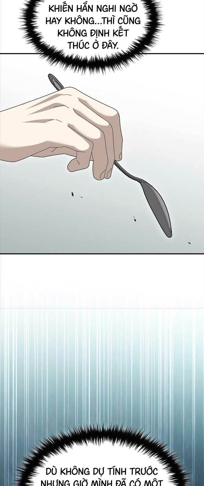 Người Mới Này Quá Mạnh Chapter 78 - Trang 2