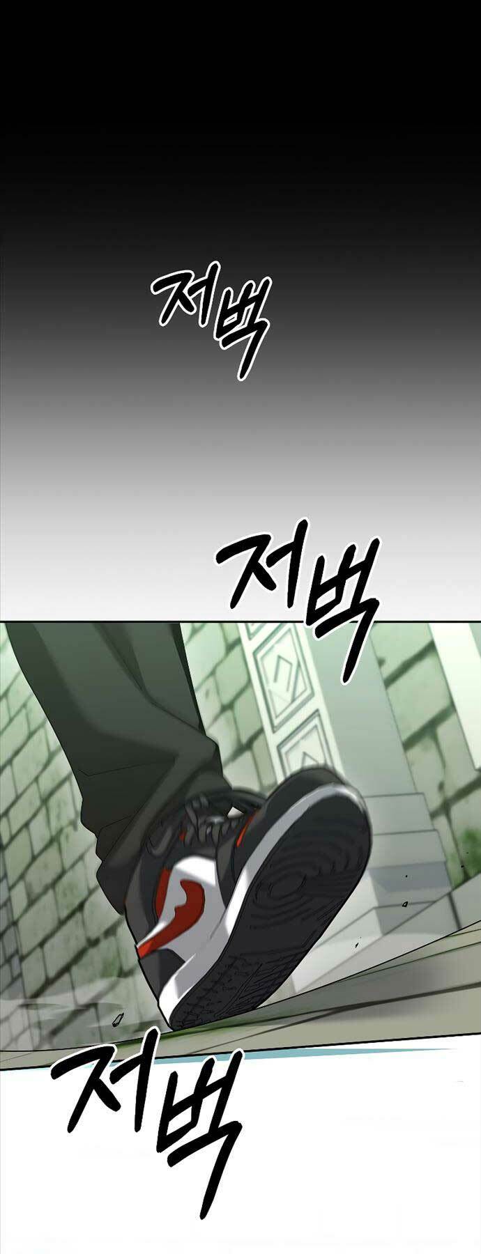 Người Mới Này Quá Mạnh Chapter 78 - Trang 2