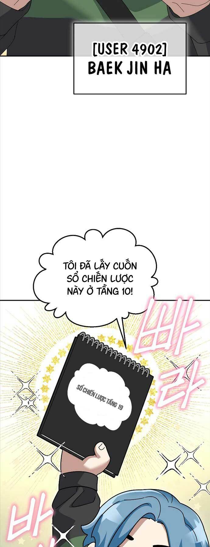 Người Mới Này Quá Mạnh Chapter 78 - Trang 2