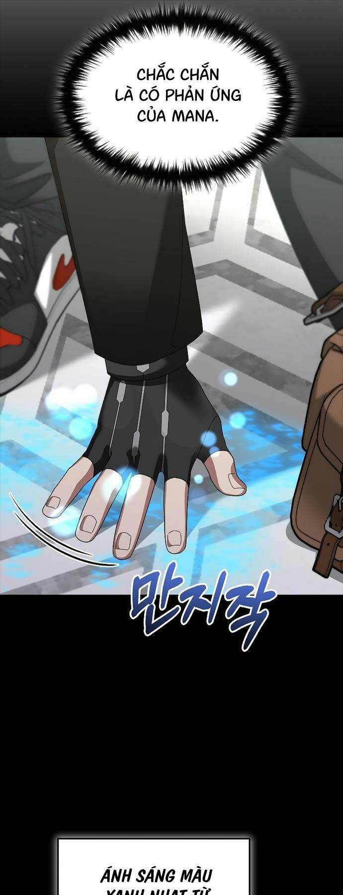 Người Mới Này Quá Mạnh Chapter 79 - Trang 2