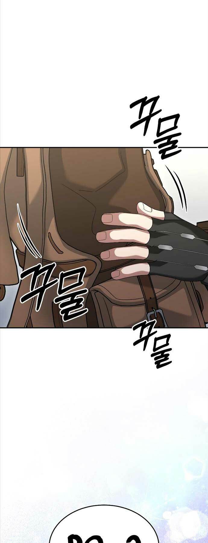 Người Mới Này Quá Mạnh Chapter 79 - Trang 2