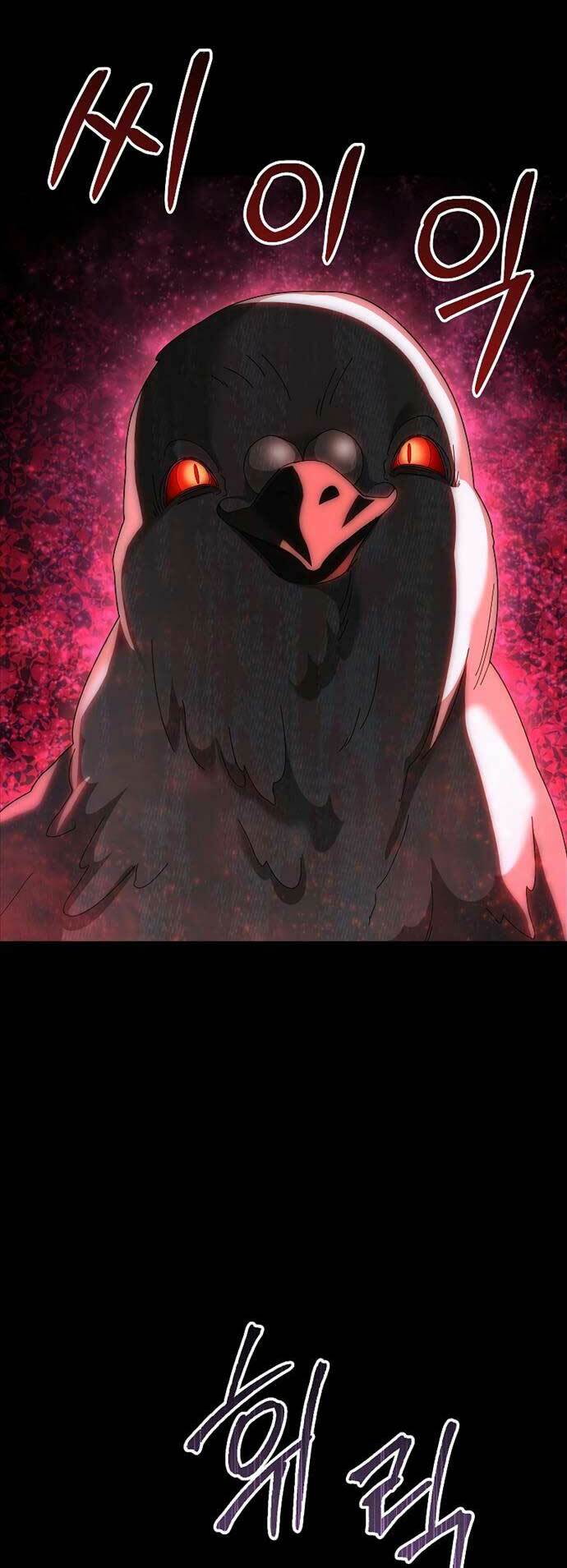 Người Mới Này Quá Mạnh Chapter 79 - Trang 2