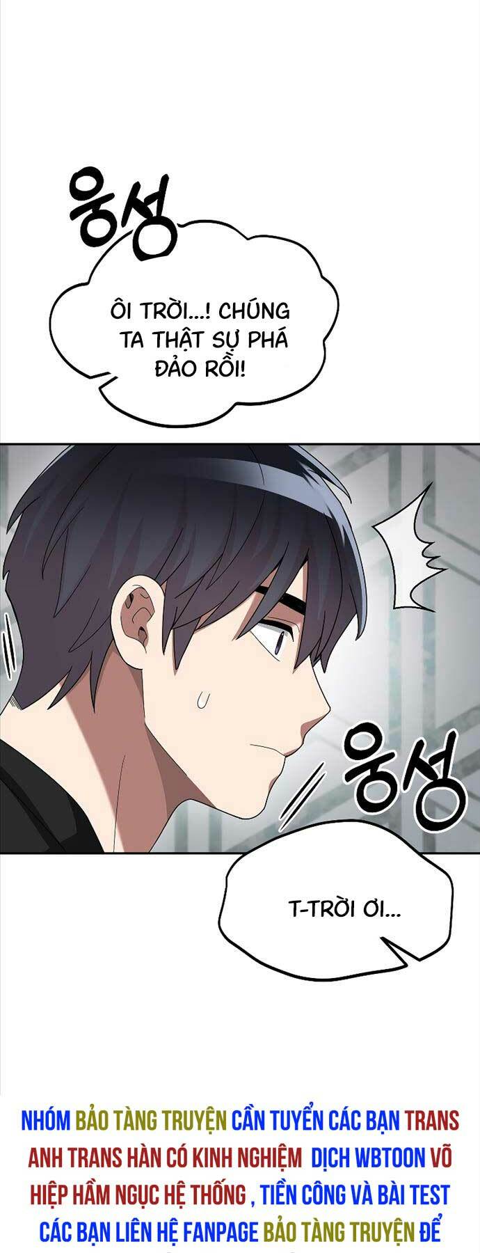 Người Mới Này Quá Mạnh Chapter 79 - Trang 2