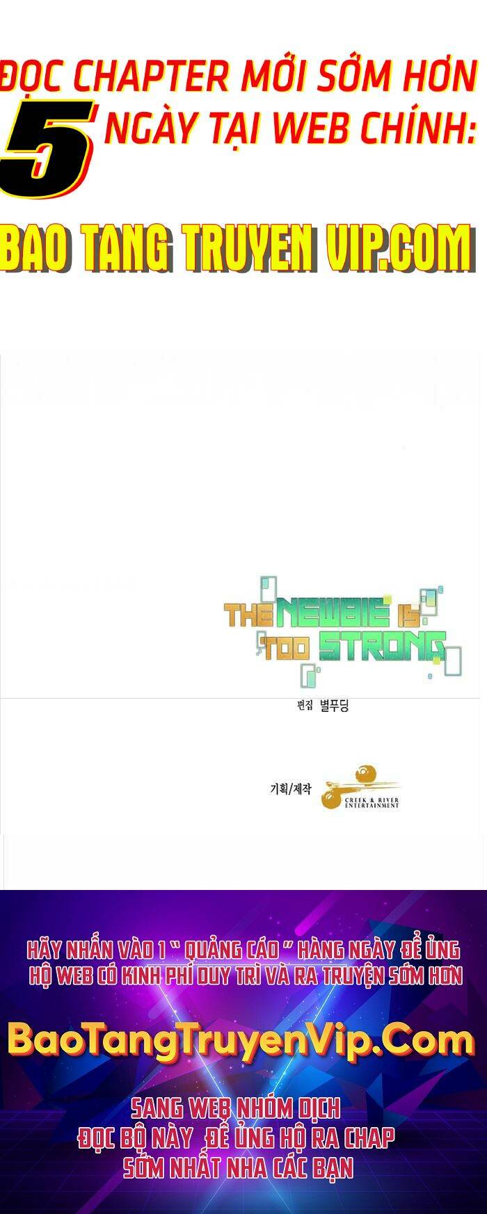 Người Mới Này Quá Mạnh Chapter 79 - Trang 2