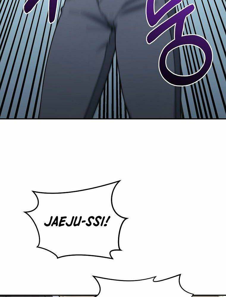 Người Mới Này Quá Mạnh Chapter 8 - Trang 2