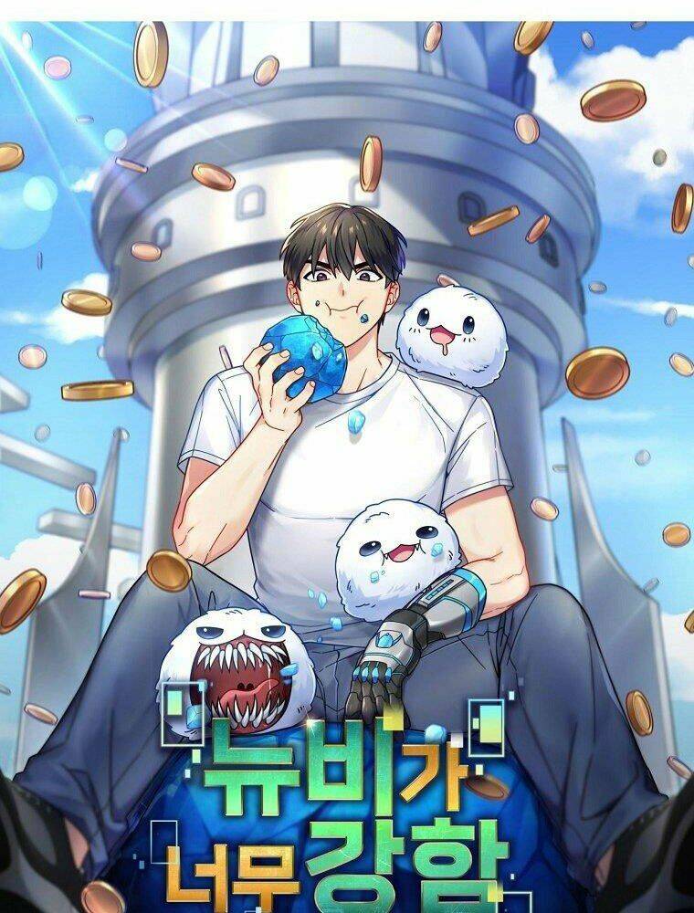 Người Mới Này Quá Mạnh Chapter 8 - Trang 2